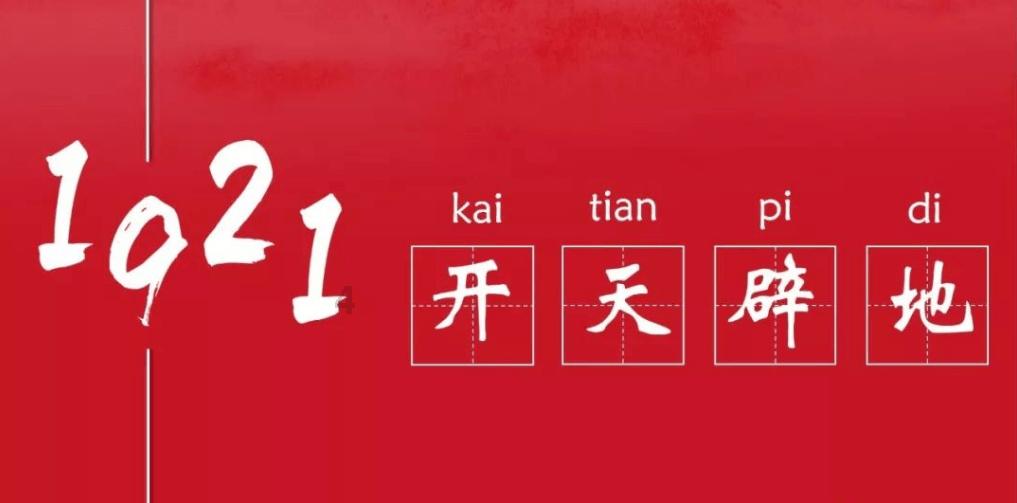 1米5的床尺寸